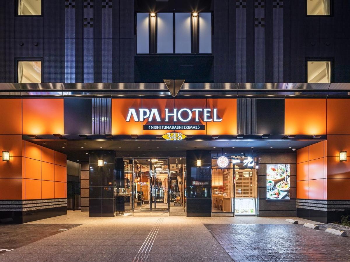 Apa Hotel Nishifunabashi Ekimae Exterior photo